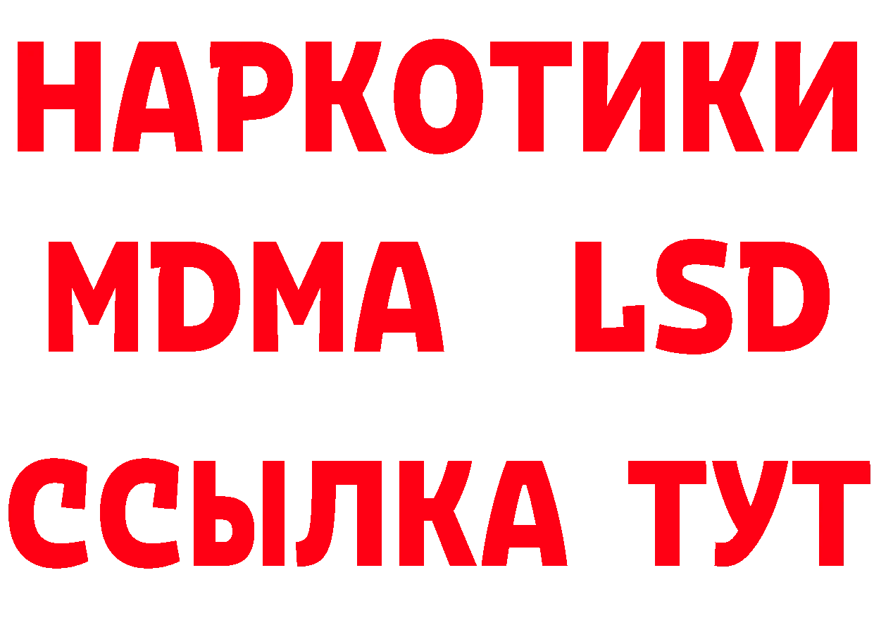 Амфетамин 98% вход нарко площадка гидра Горнозаводск